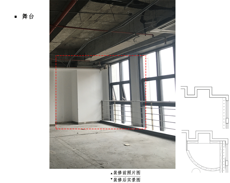 众腾娱乐-科技赋能场景,让娱乐更有趣!