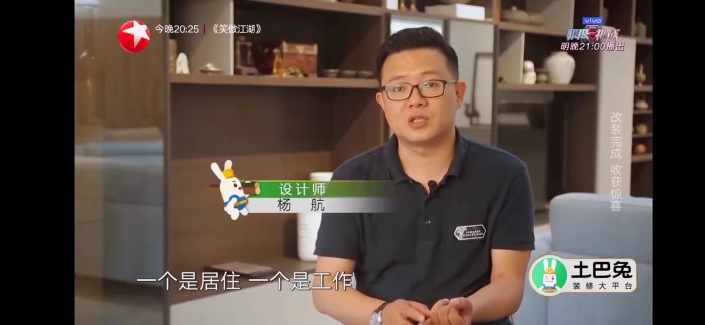 众腾娱乐-科技赋能场景,让娱乐更有趣!