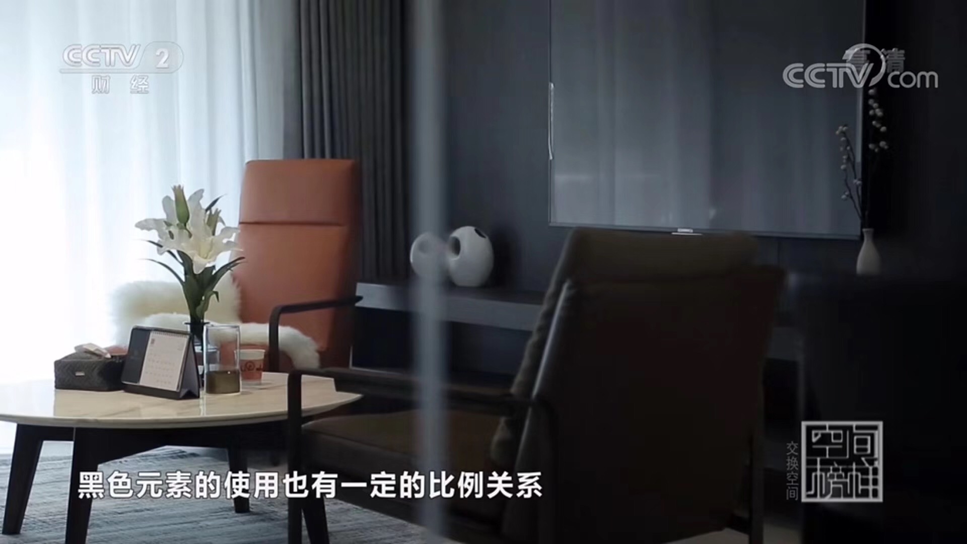 众腾娱乐-科技赋能场景,让娱乐更有趣!
