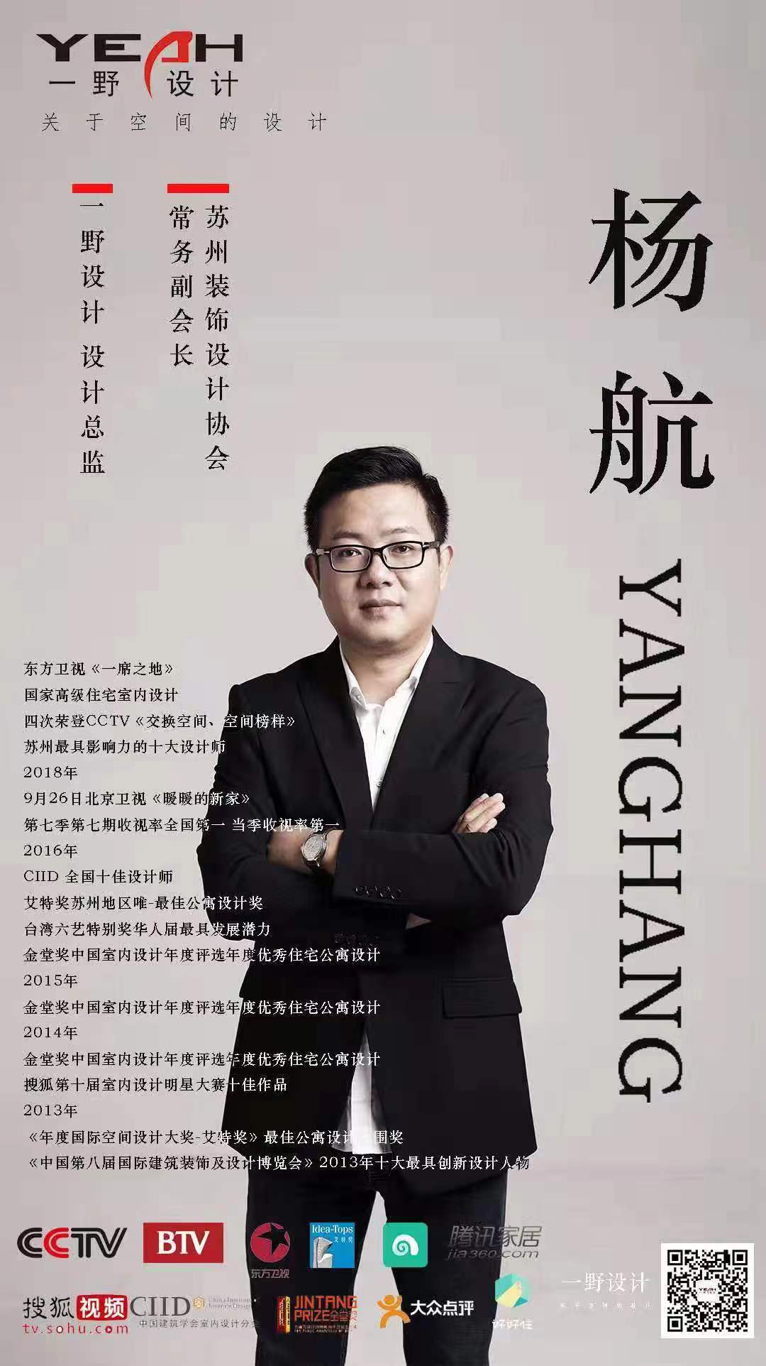 众腾娱乐-科技赋能场景,让娱乐更有趣!
